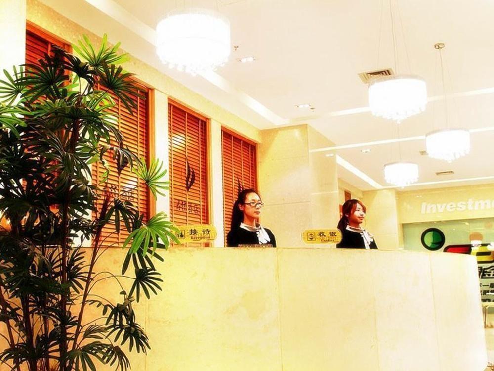 Hangzhou Frid Jonejer Hotel Exterior photo